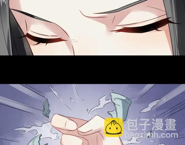 第42话 醉翁之意不在酒(1/3)-第100话