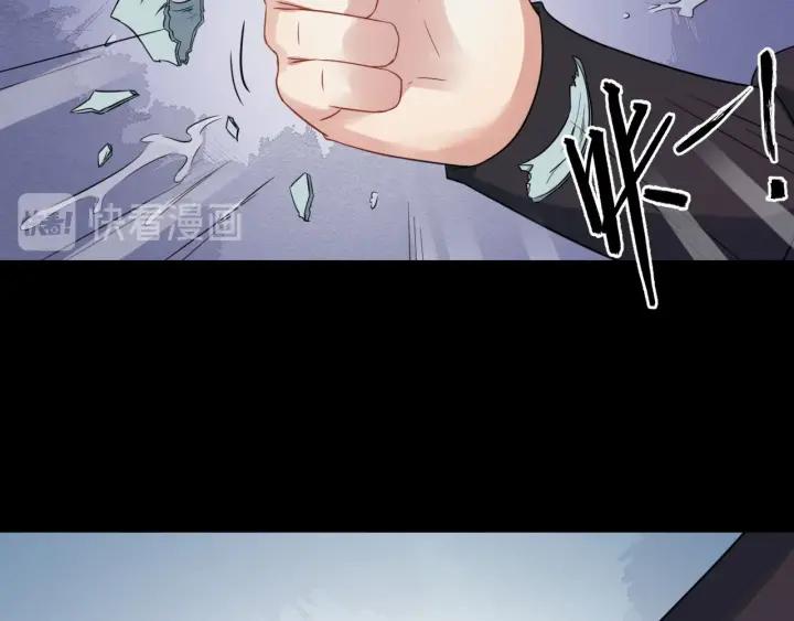 第42话 醉翁之意不在酒(1/3)-第100话