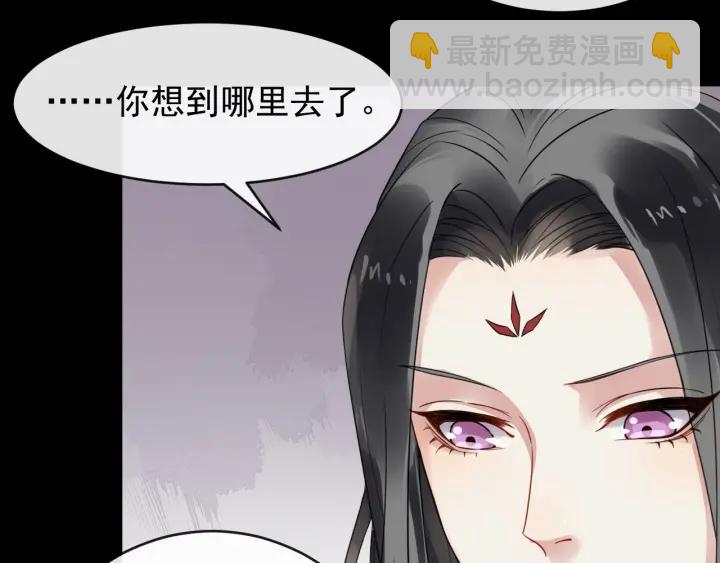 第42话 醉翁之意不在酒(1/3)-第100话