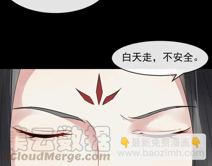 第42话 醉翁之意不在酒(1/3)-第100话