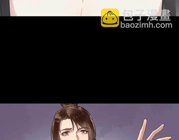 第42话 醉翁之意不在酒(1/3)-第100话