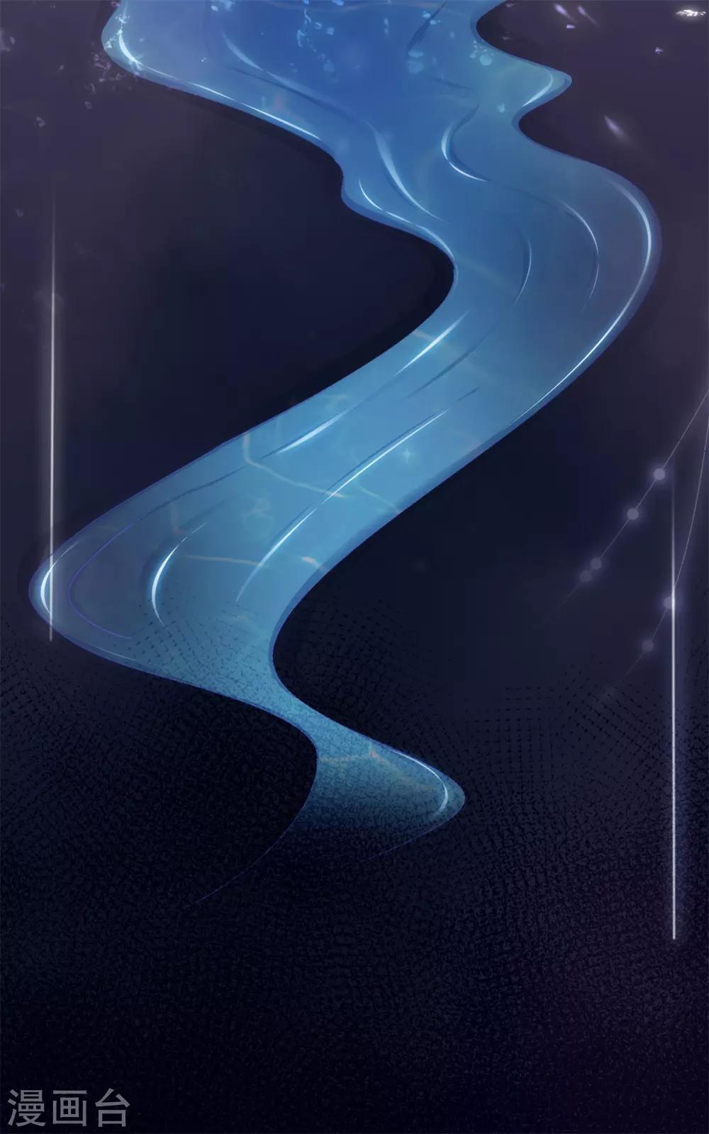 第1话 陌生女人的出现-第2话