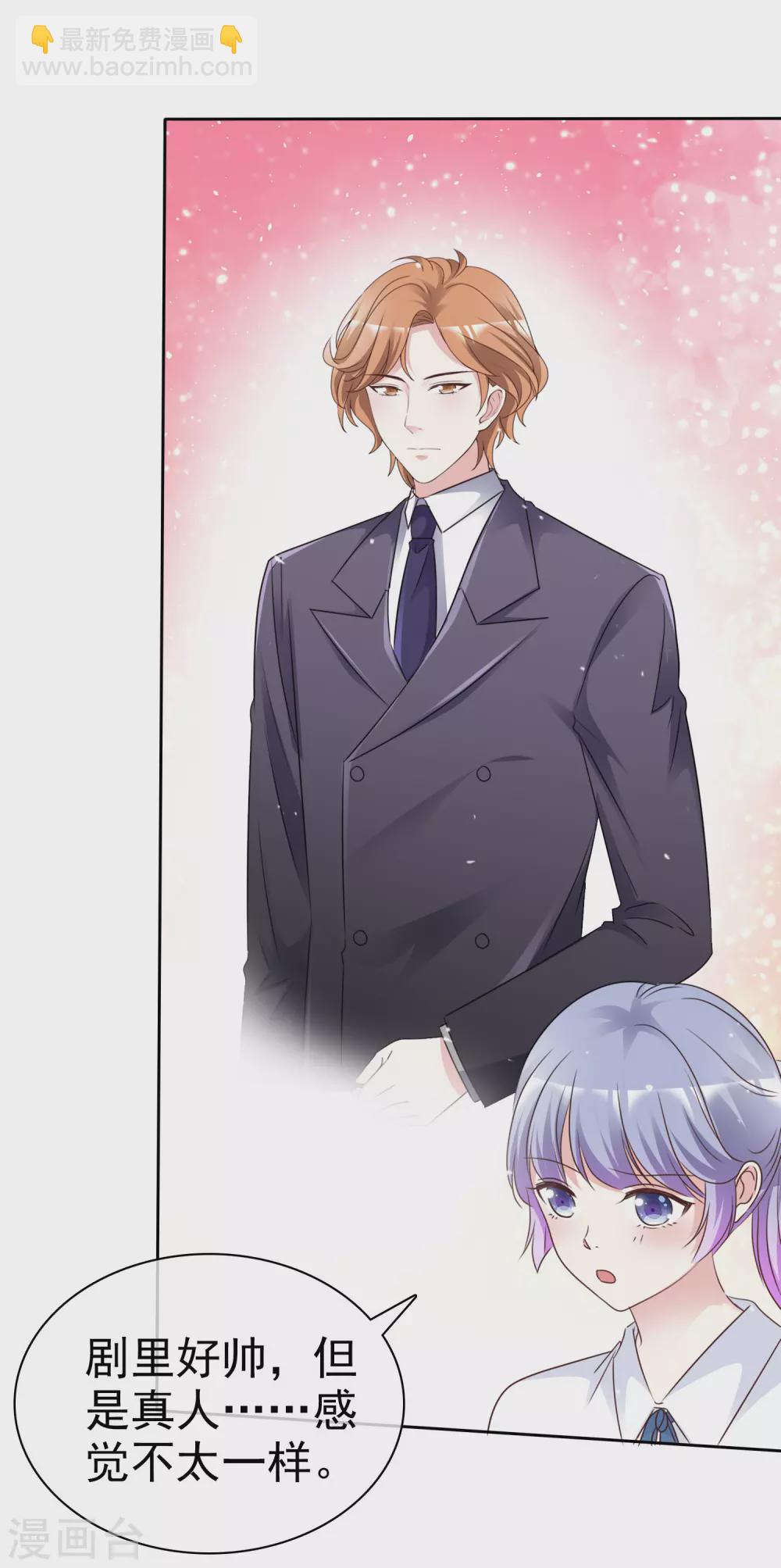 第95话 自己的想法-第102话