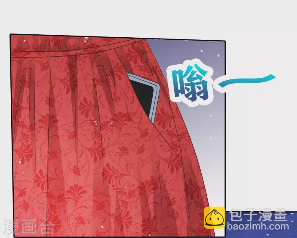 第97话 奇怪的行为-第104话