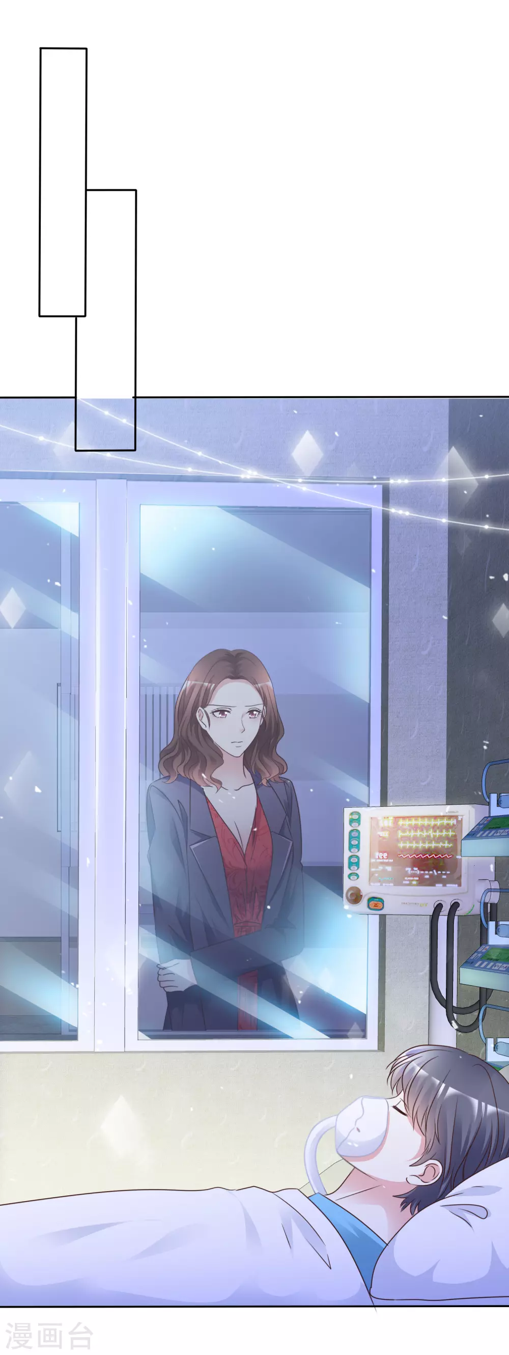 第99话 隐婚真相-第106话