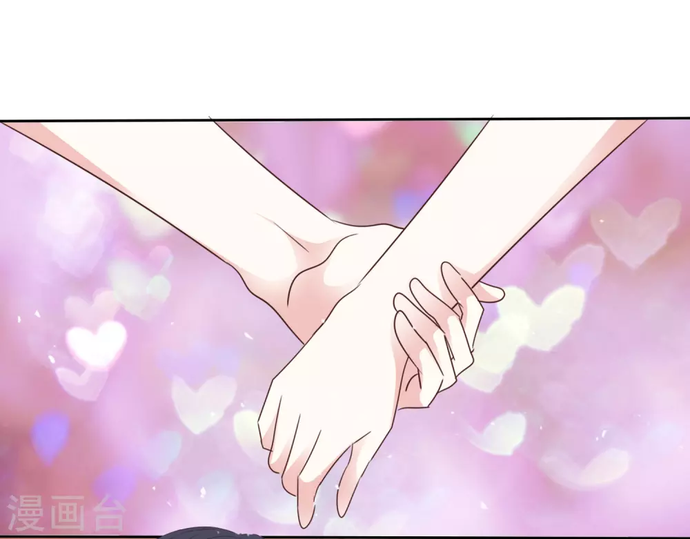 第102话 我会一直保护你-第110话