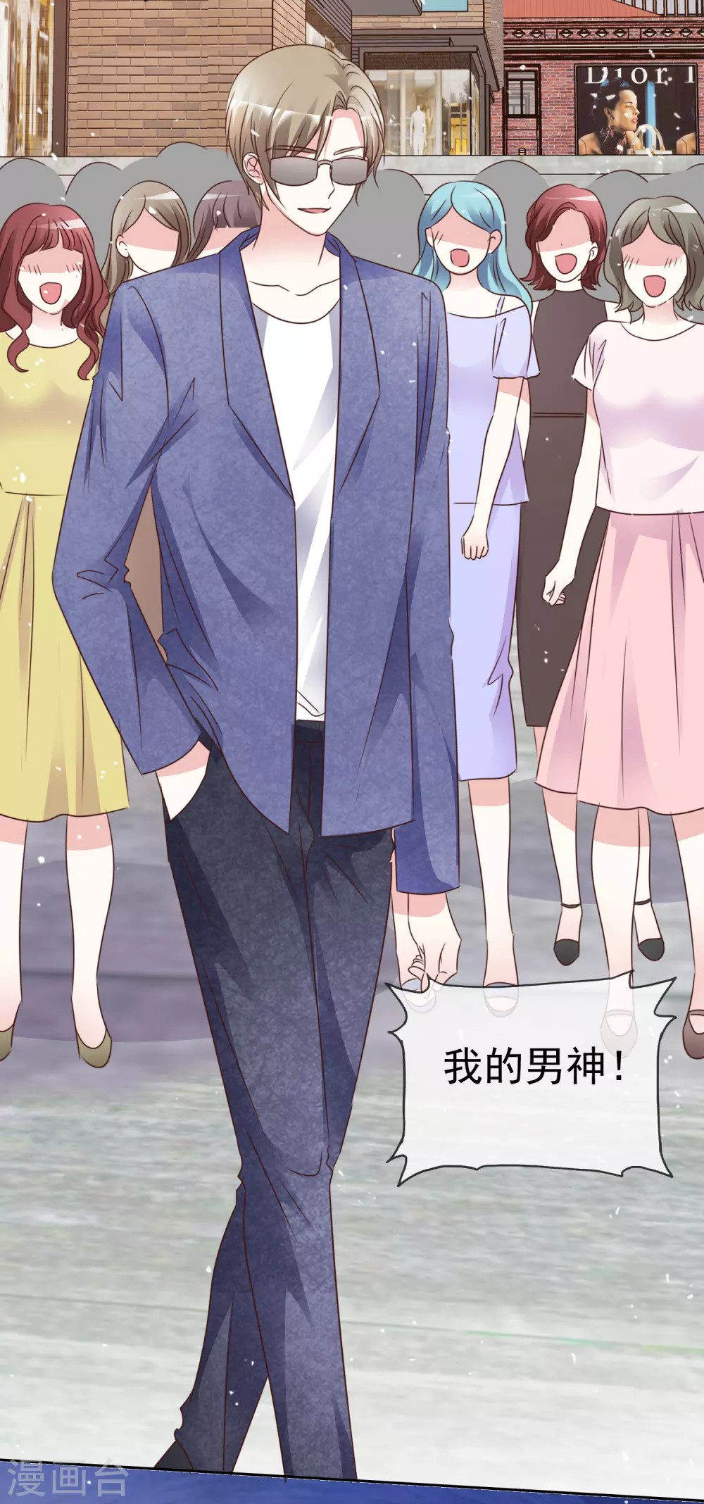 第102话 我会一直保护你-第110话