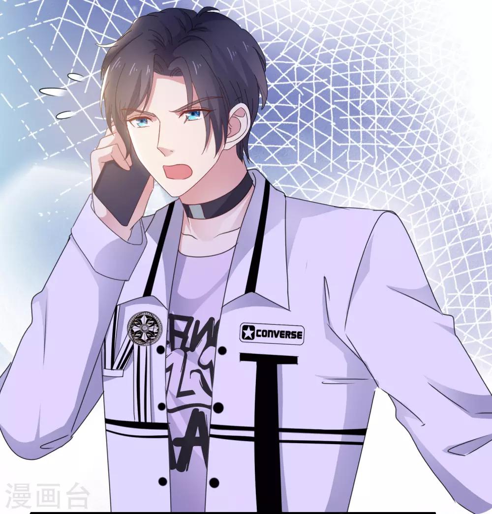 第13话 送盆的人-第16话