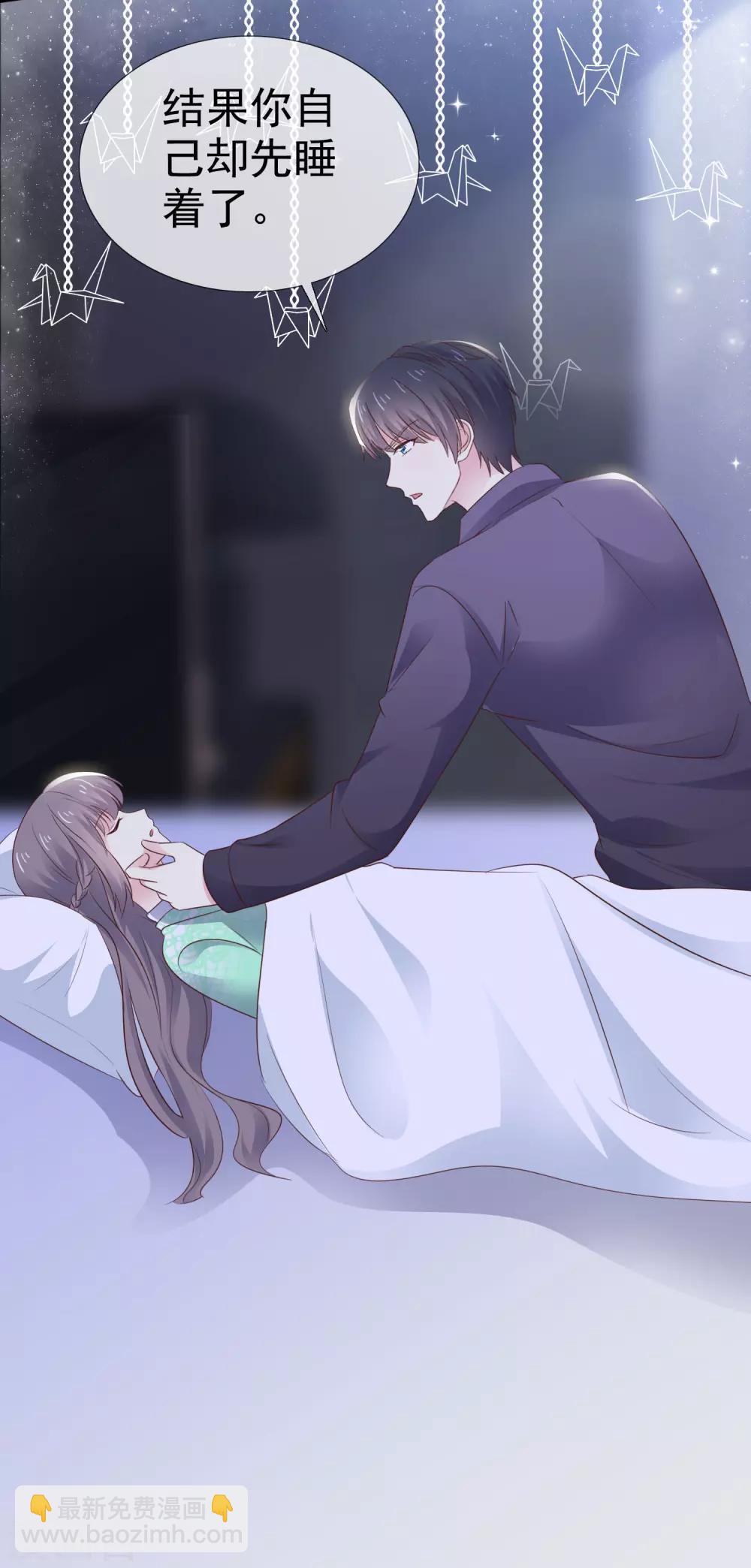 第22话 戏子无情-第26话