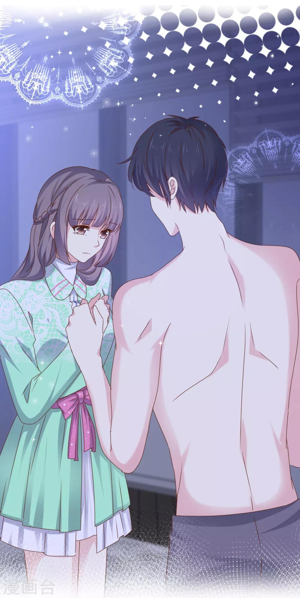 第22话 戏子无情-第26话