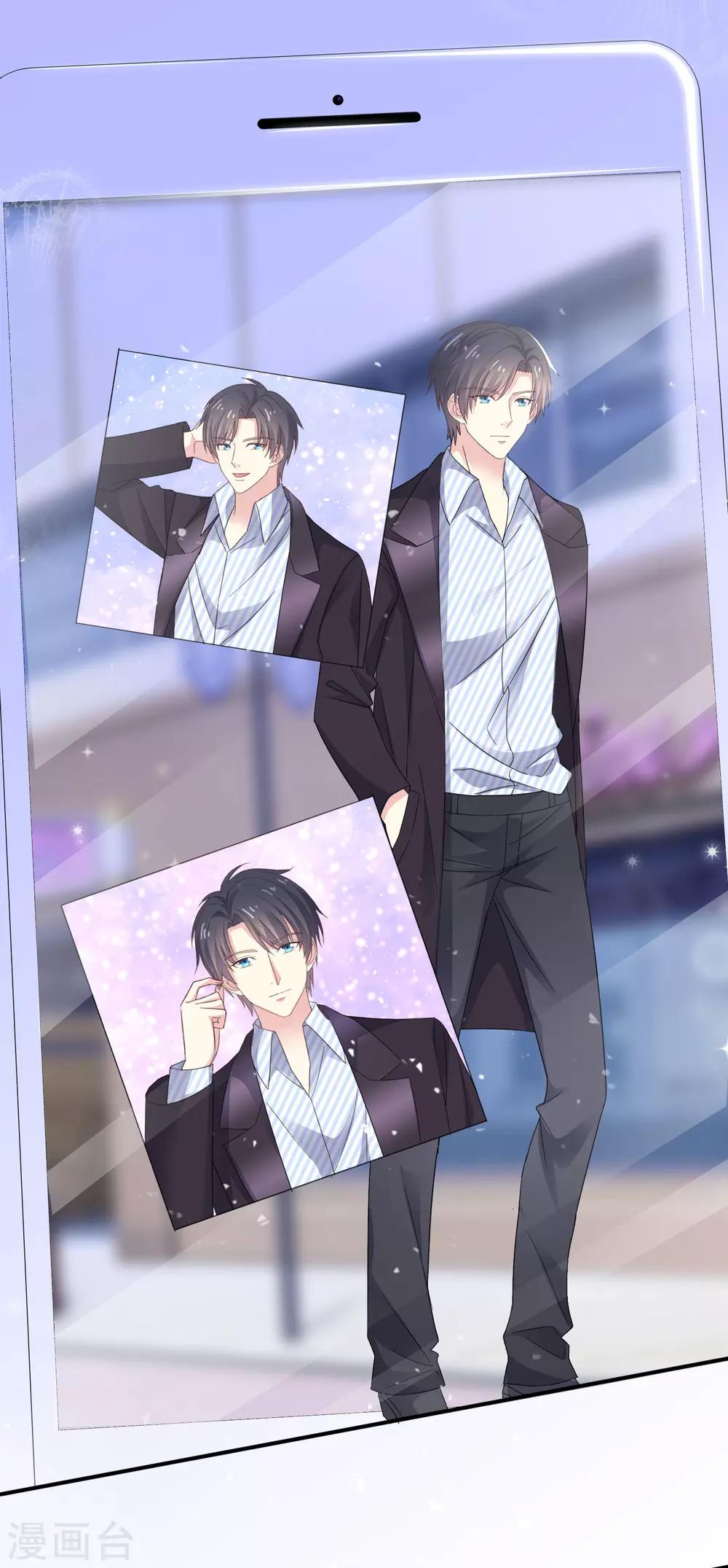 第27话 我想亲你了-第32话