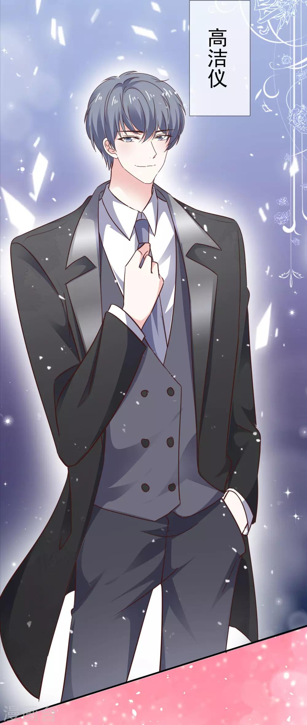 第29话 看电影-第34话