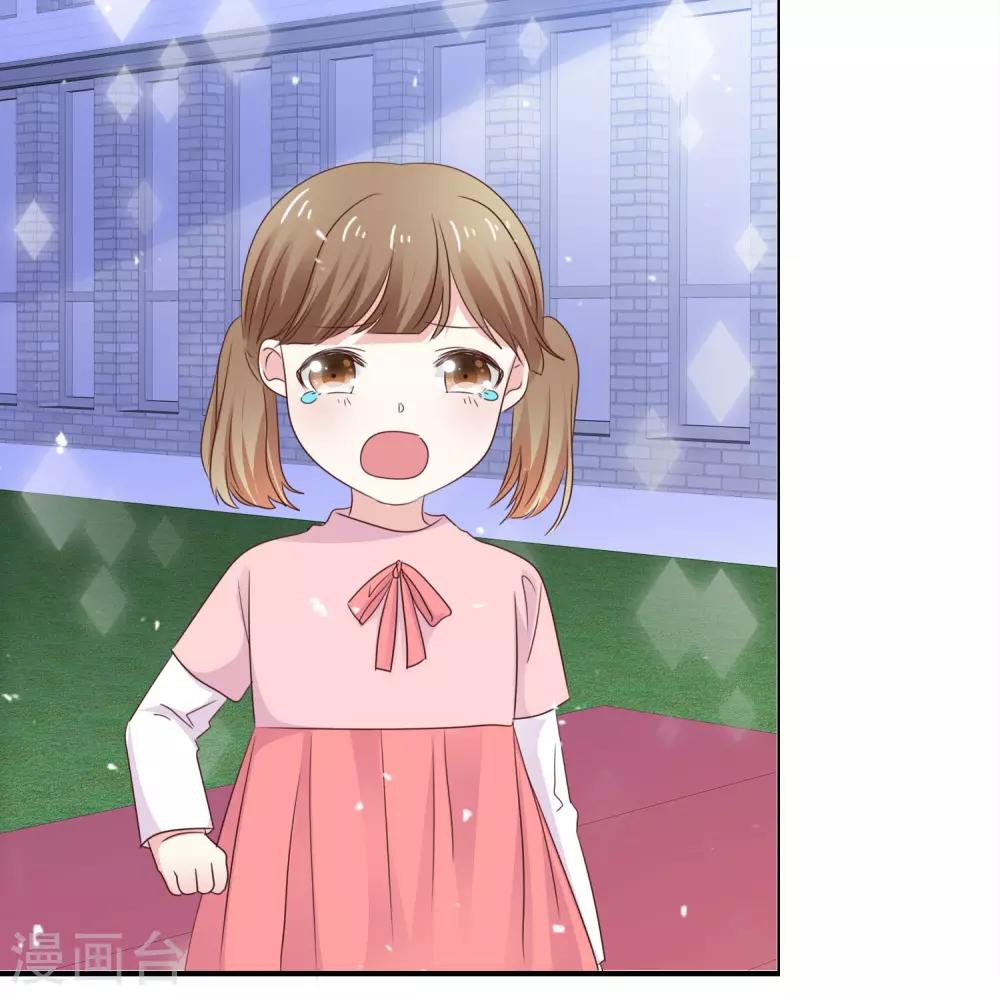 第35话 你有孩子了 ？-第40话