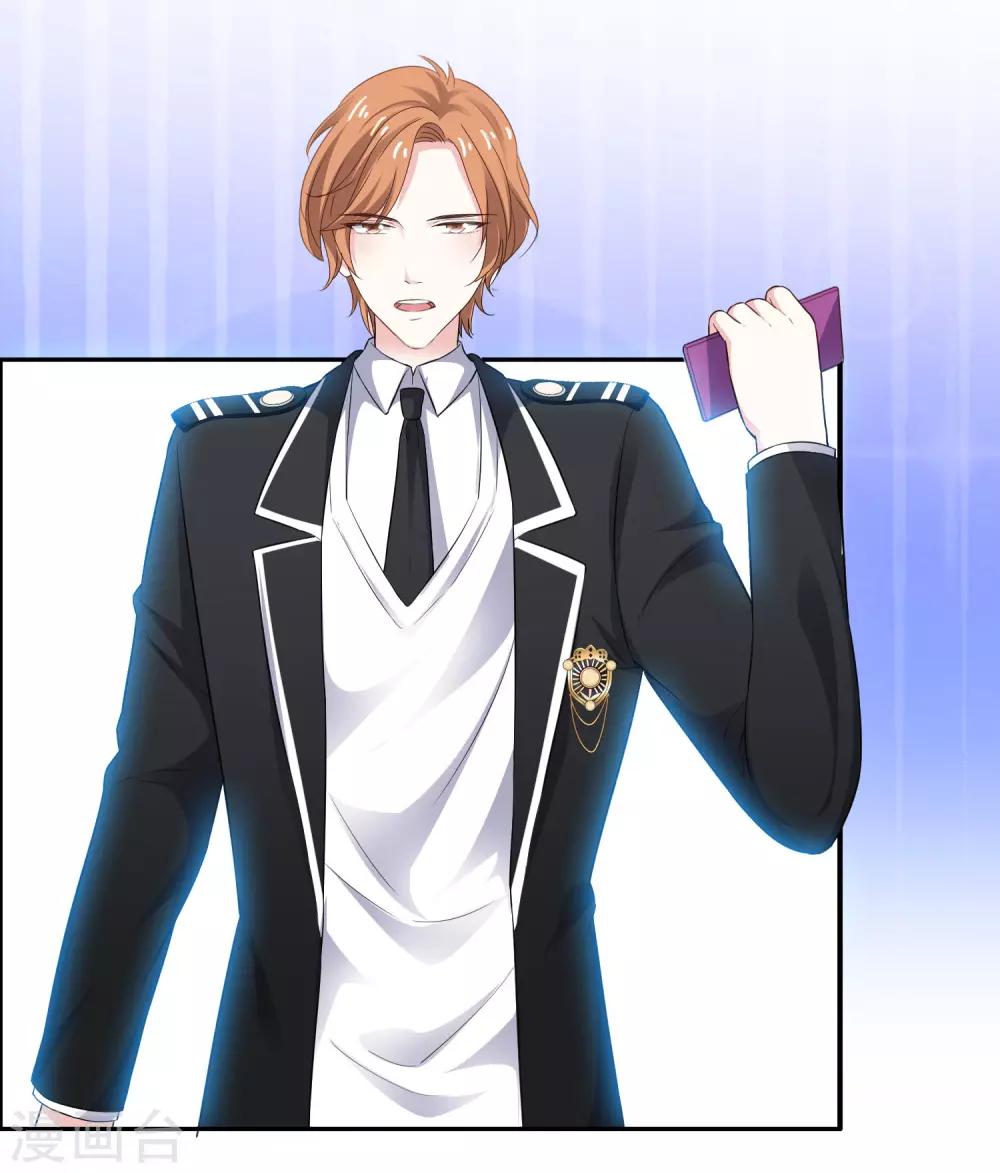 第39话 小叶婉-第44话