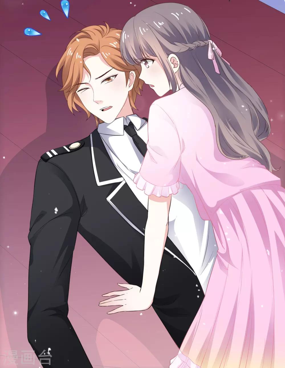 第39话 小叶婉-第44话