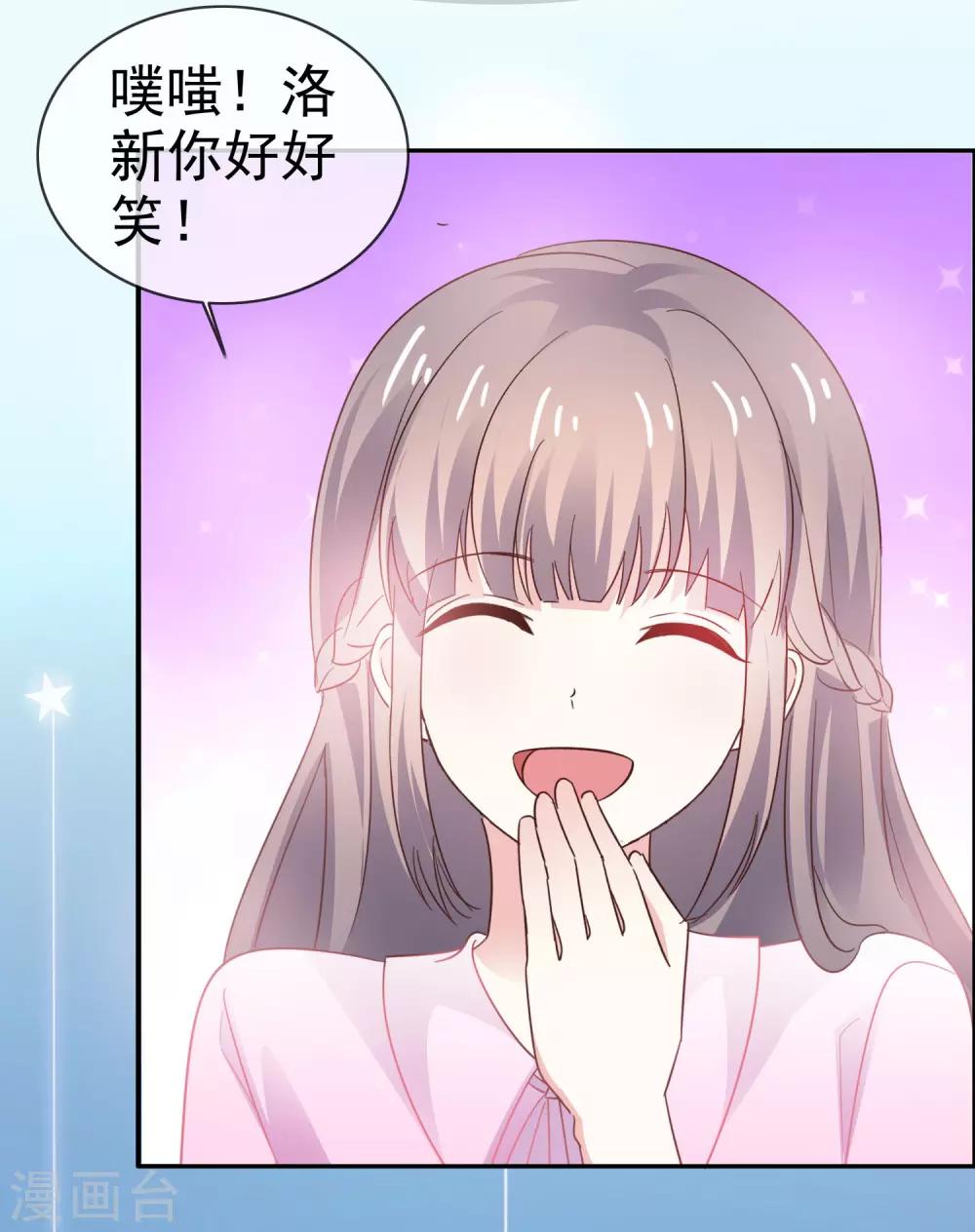 第39话 小叶婉-第44话