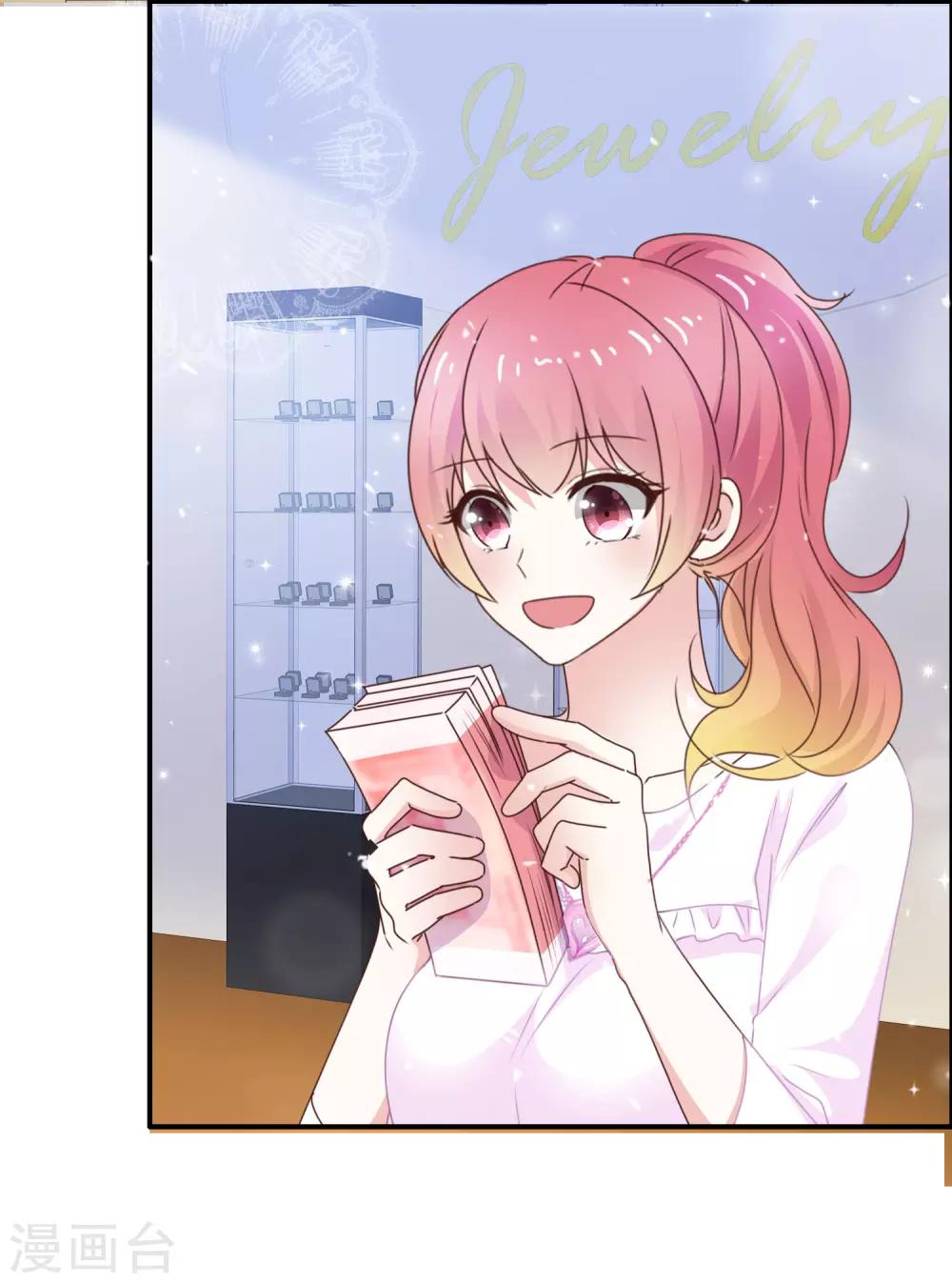 第41话 眼泪变金子-第46话