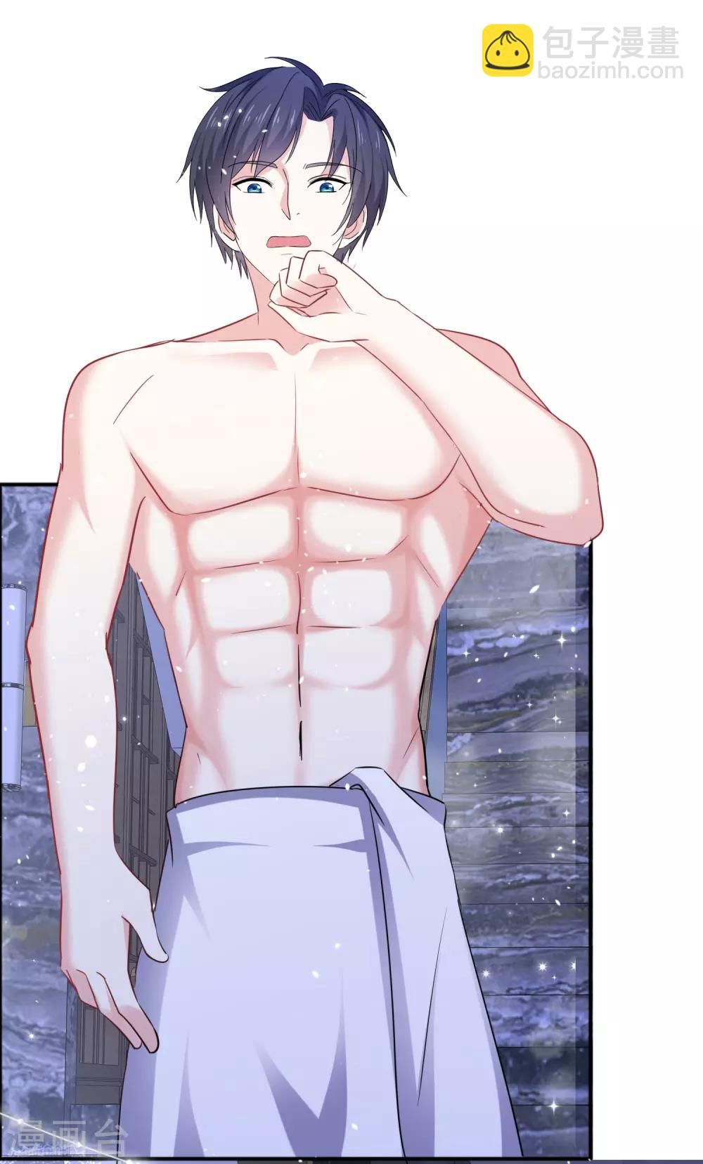 第44话 欠一个吻-第50话