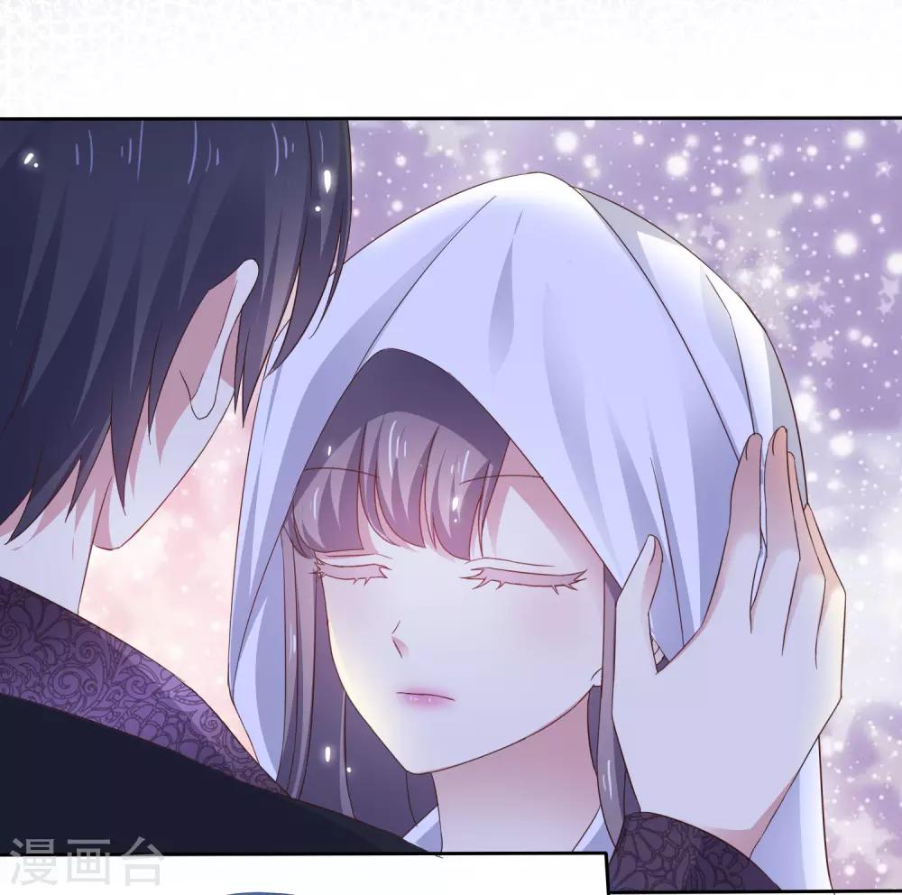 第5话 在男明星家过夜-第6话