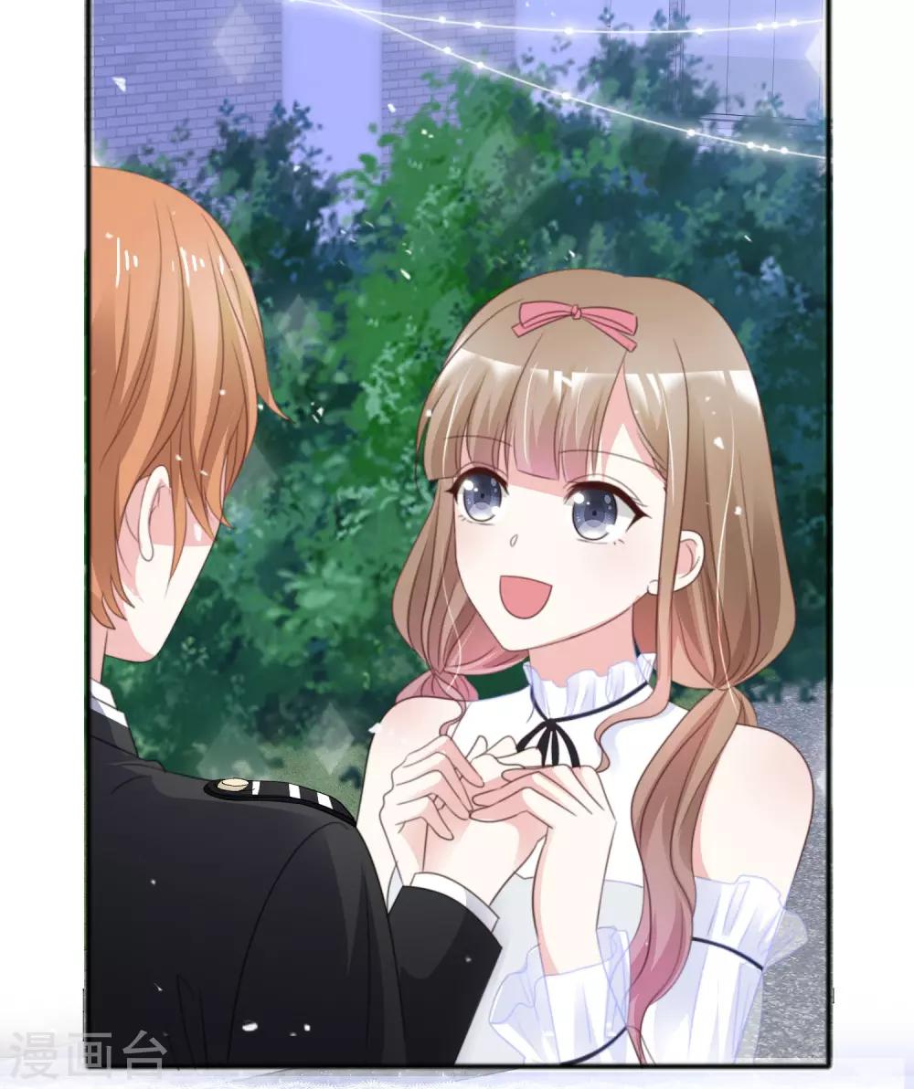 第45话 吸渣男体质-第52话