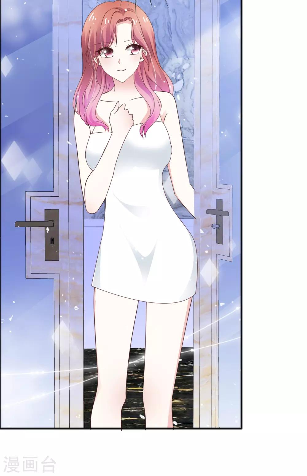 第51话 双重标准-第58话