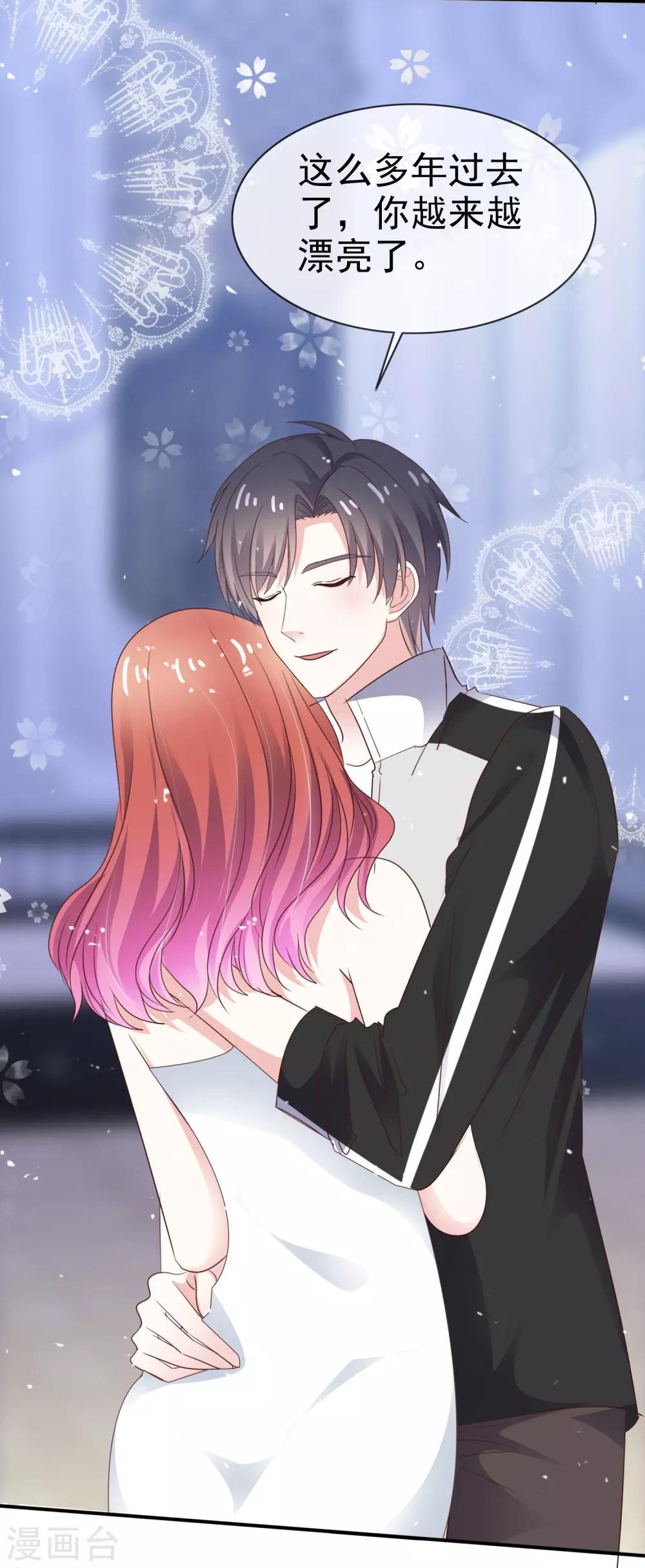 第51话 双重标准-第58话