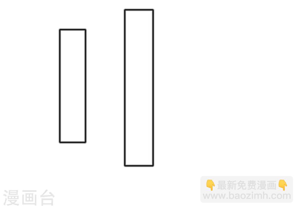第55话 传家宝-第62话