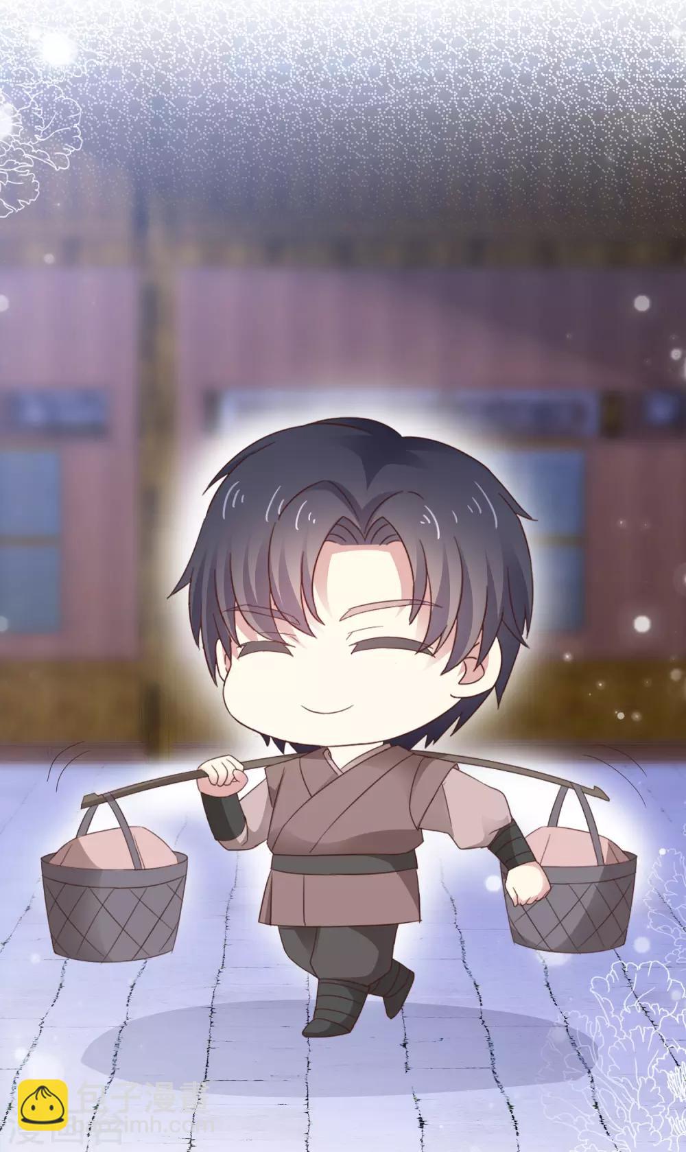 第7话 想给你送终-第8话