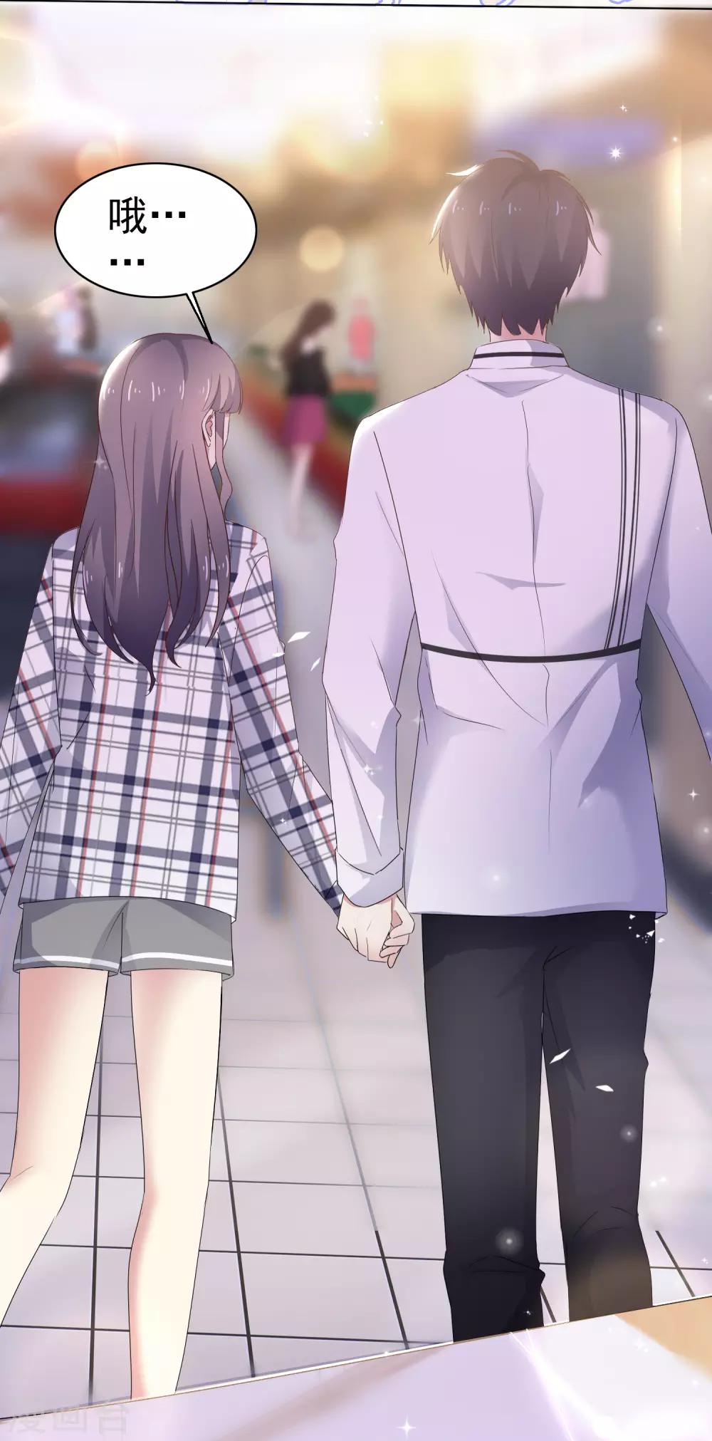 第7话 想给你送终-第8话