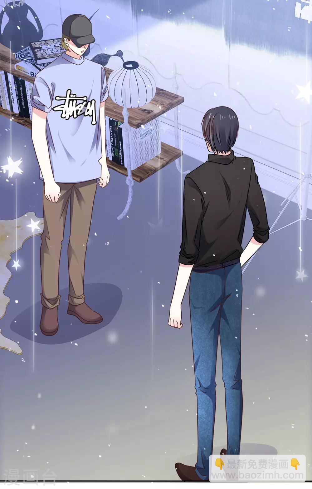 第65话 回红枫村-第72话