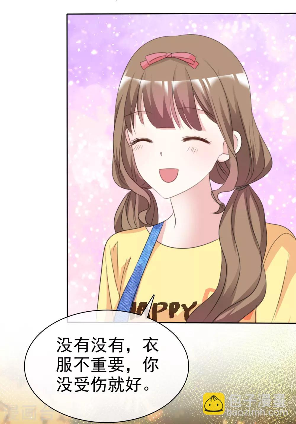 第67话 我们都在你身边-第74话