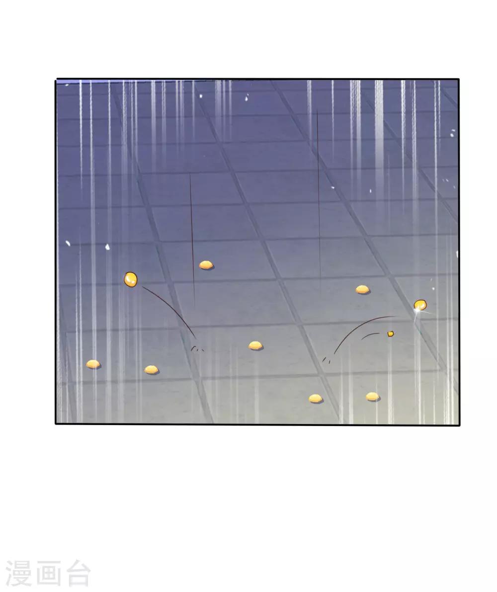 第67话 我们都在你身边-第74话