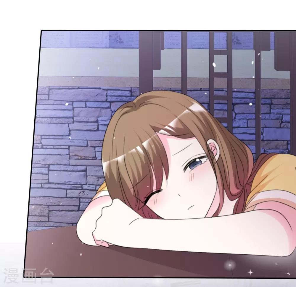 第69话 你还能回去吗-第76话