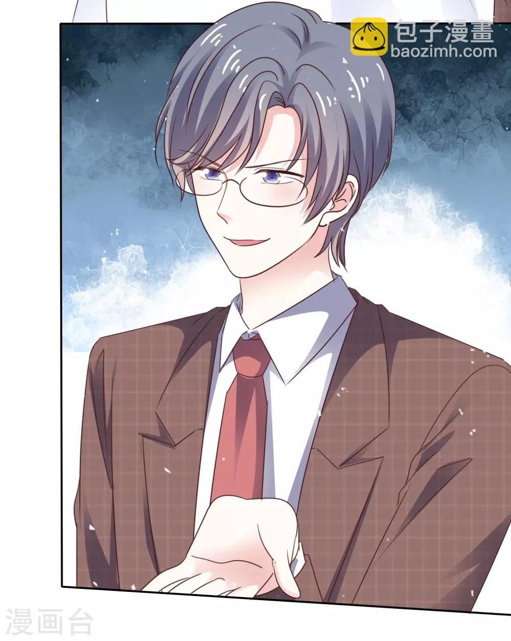 第71话 坏人，我保护你！-第78话