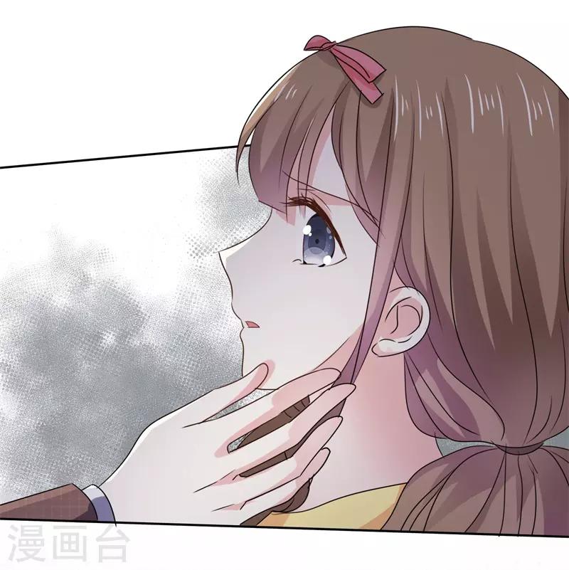 第75话 终于见到你-第82话