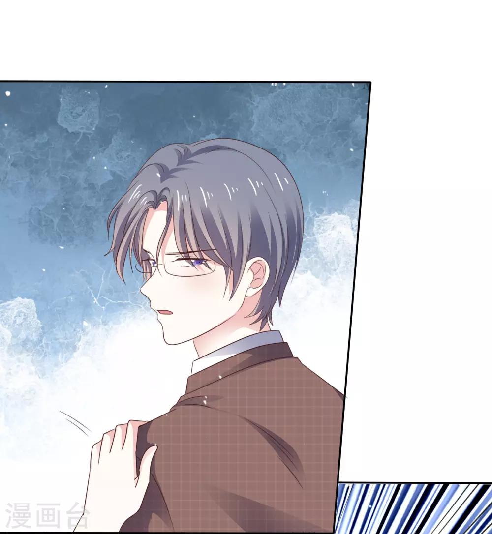 第77话 清醒-第84话