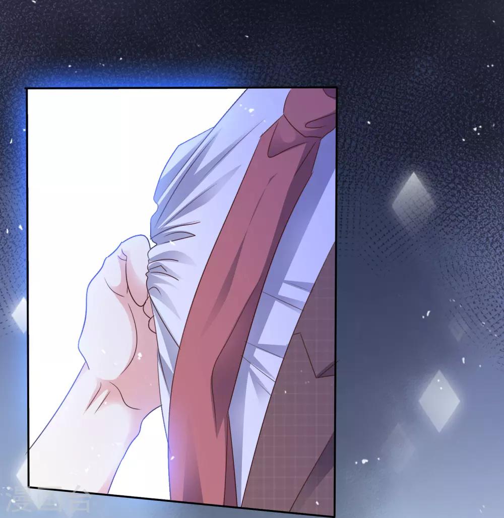 第77话 清醒-第84话