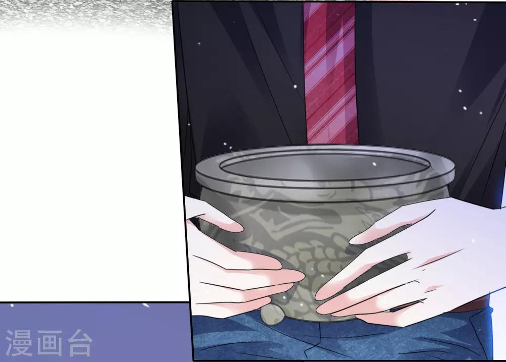 第79话 勇敢-第86话