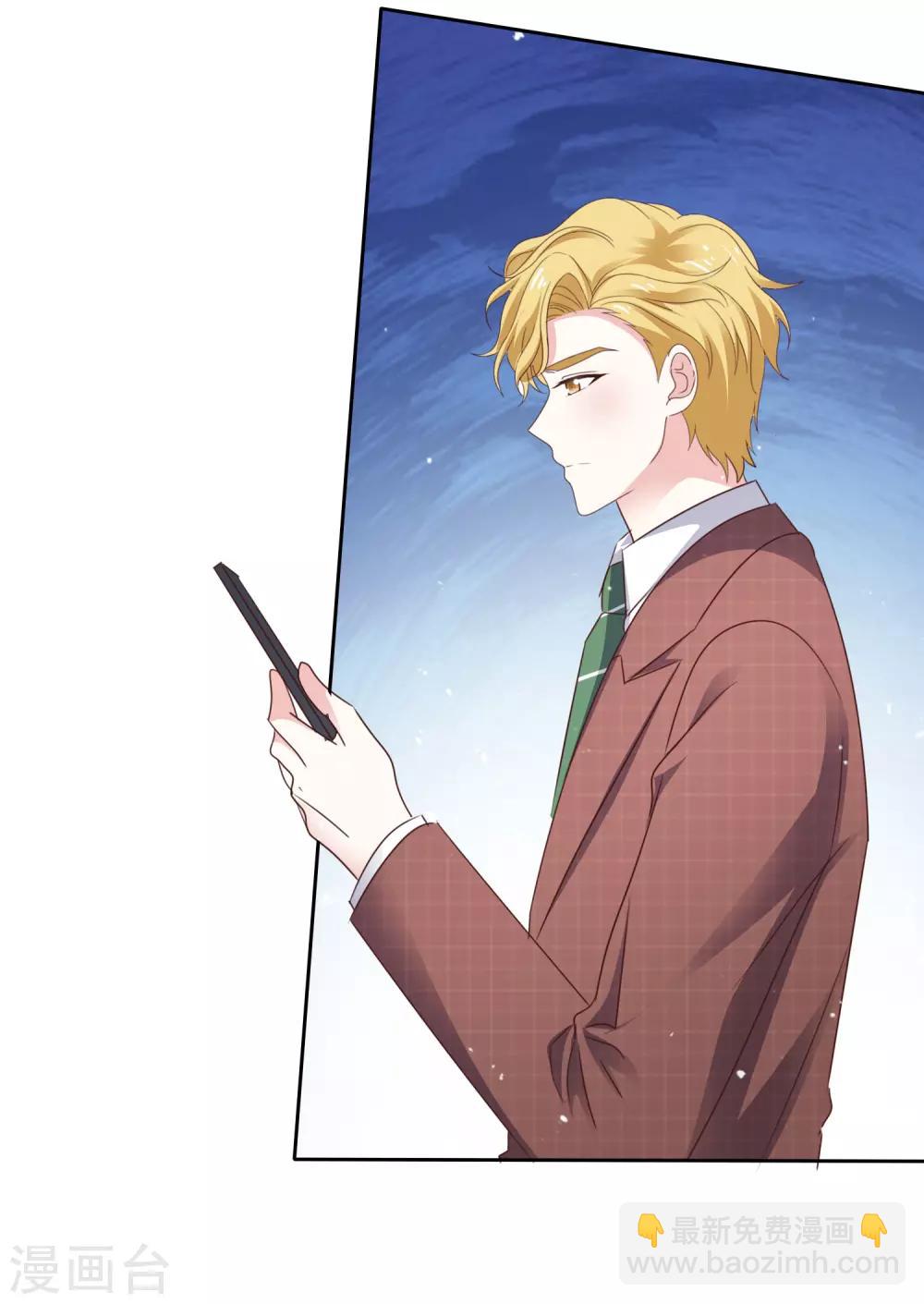 第81话 希望你能醒来-第88话