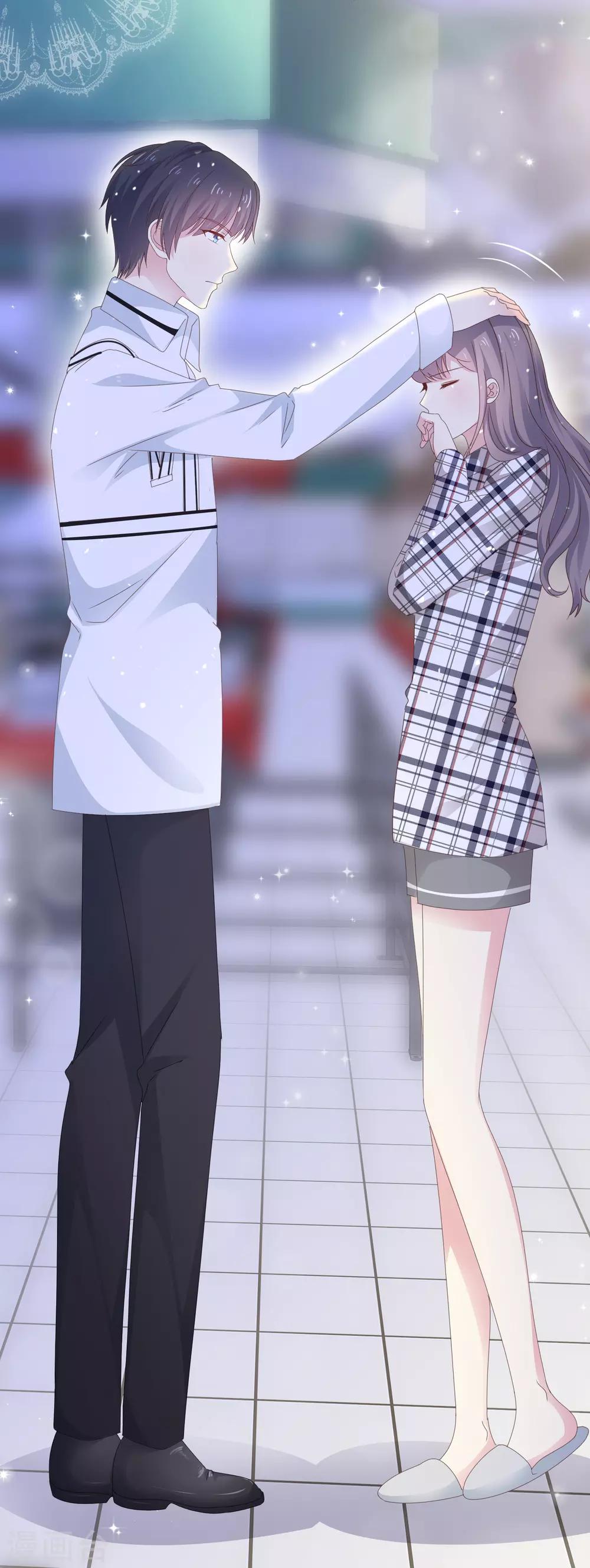 第8话 想丢掉你-第10话