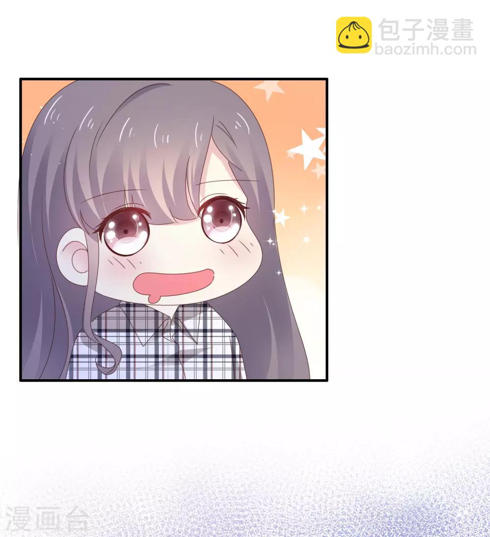 第8话 想丢掉你-第10话