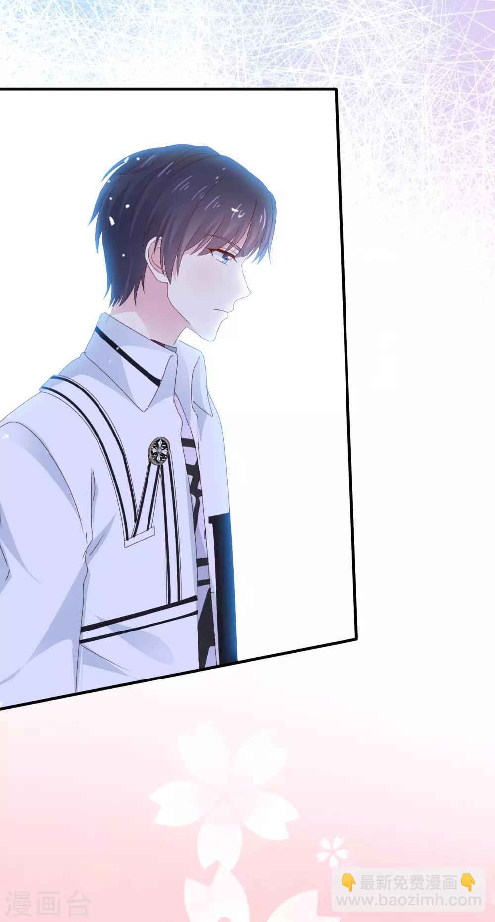 第8话 想丢掉你-第10话