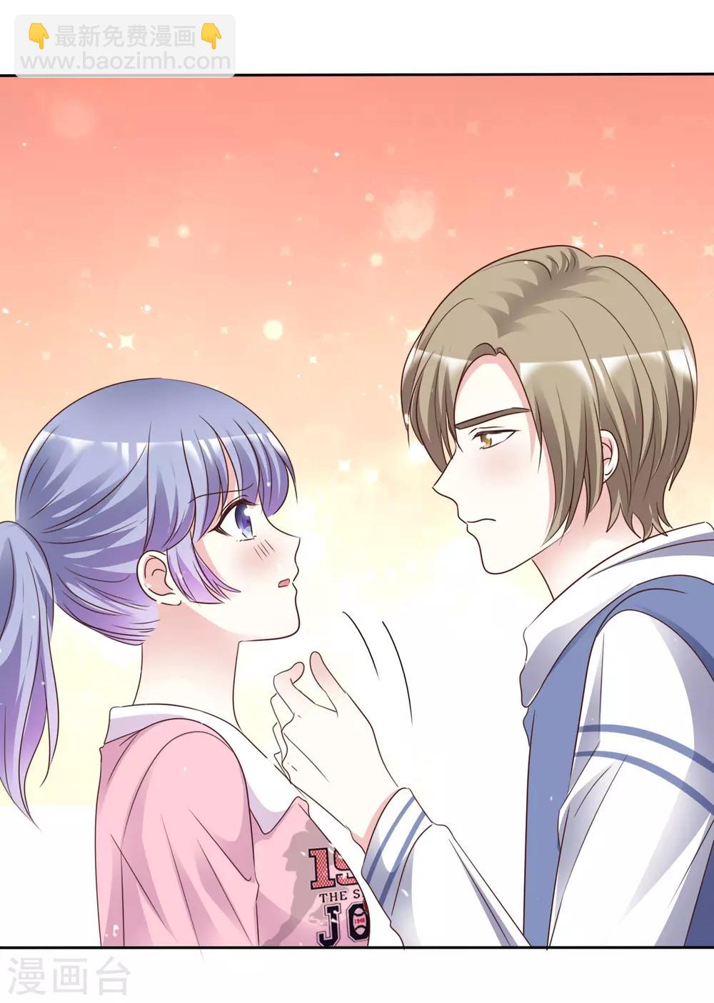 第87话 新的认识-第94话