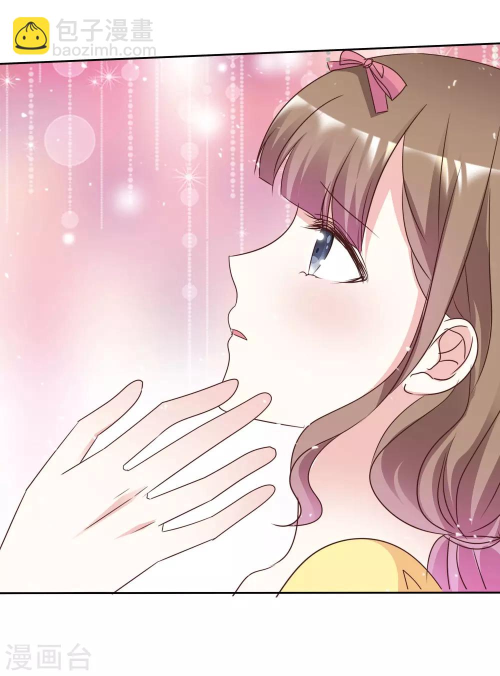 第89话 你能这样做-第96话