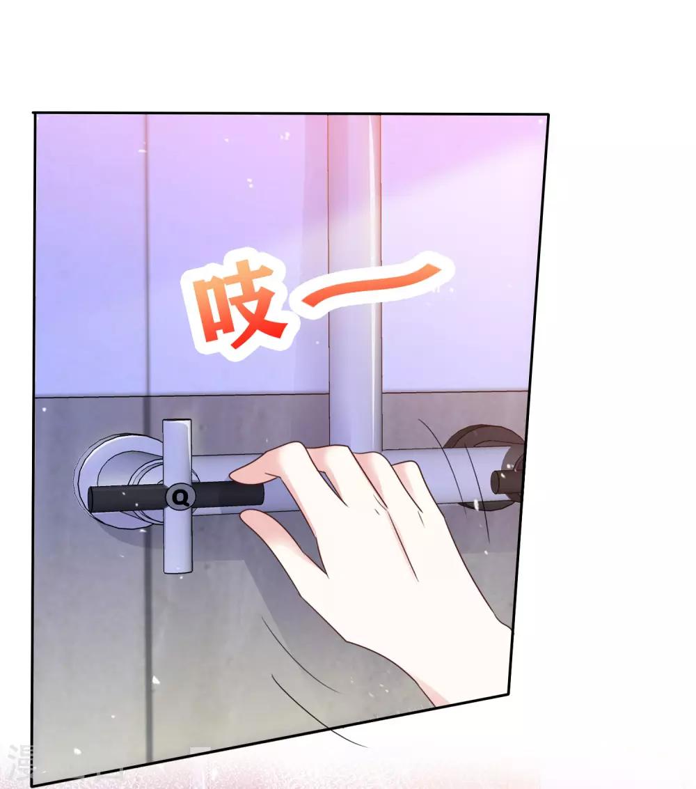 第93话 他的新剧-第100话