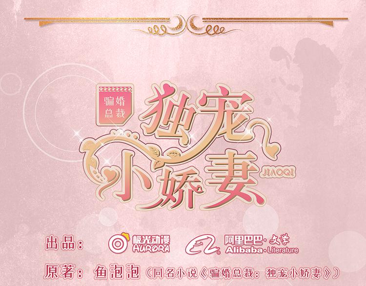 第11话(1/2)-第12话