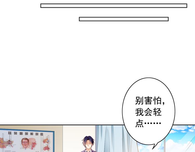 第11话(1/2)-第12话