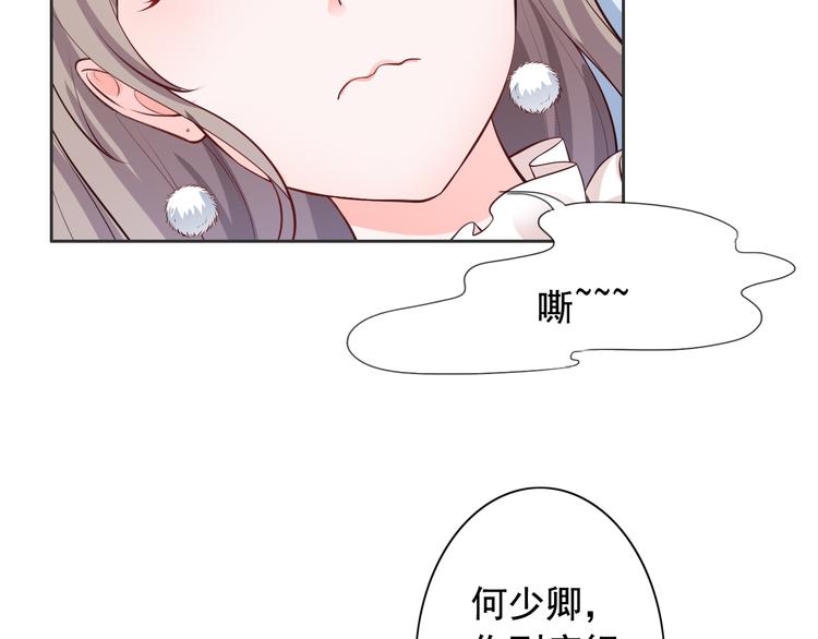 第11话(1/2)-第12话