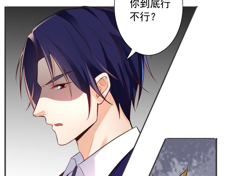 第11话(1/2)-第12话