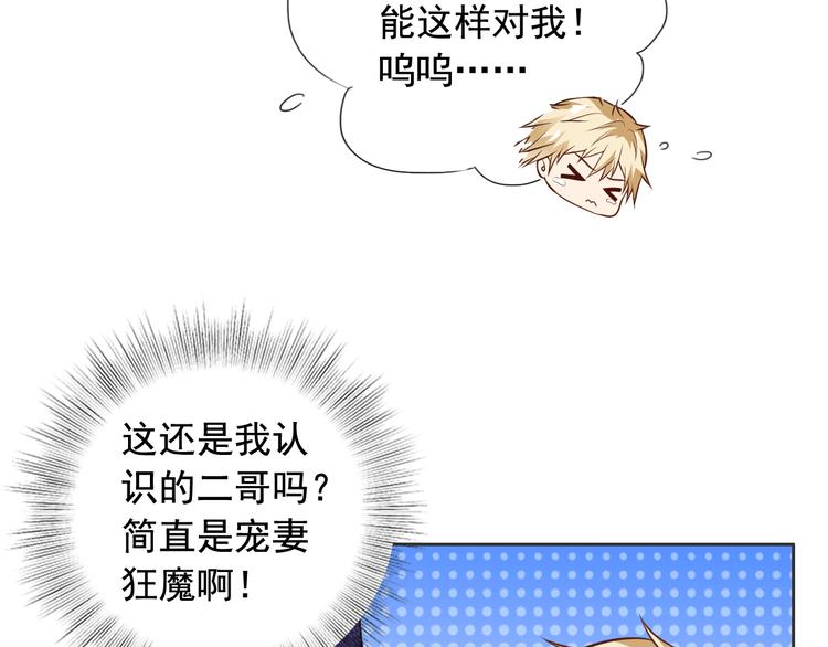 第11话(1/2)-第12话